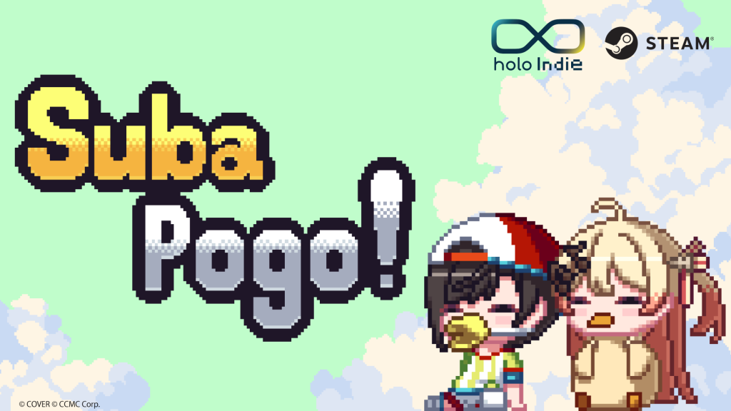 Official Suba Pogo key visual from CCMC